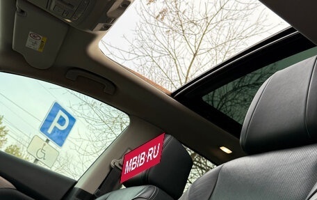 Nissan Murano, 2016 год, 2 000 000 рублей, 31 фотография