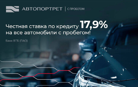 KIA Sorento II рестайлинг, 2014 год, 1 499 000 рублей, 2 фотография