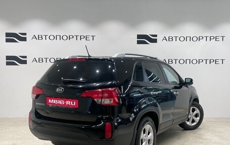 KIA Sorento II рестайлинг, 2014 год, 1 499 000 рублей, 7 фотография