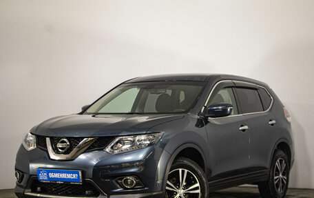 Nissan X-Trail, 2018 год, 1 959 000 рублей, 4 фотография