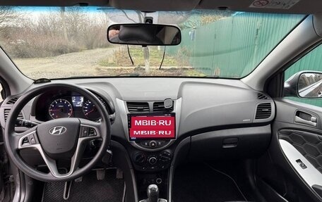 Hyundai Solaris II рестайлинг, 2016 год, 1 100 000 рублей, 11 фотография