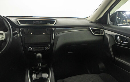 Nissan X-Trail, 2018 год, 1 959 000 рублей, 15 фотография