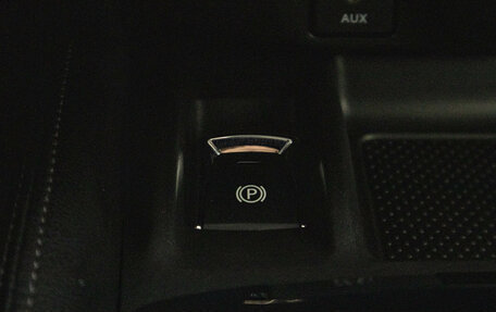 Nissan X-Trail, 2018 год, 1 959 000 рублей, 21 фотография