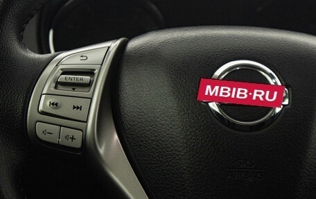 Nissan X-Trail, 2018 год, 1 959 000 рублей, 17 фотография