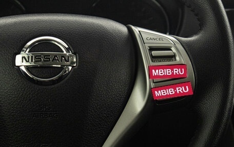Nissan X-Trail, 2018 год, 1 959 000 рублей, 18 фотография