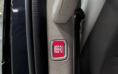 Hyundai Staria, 2021 год, 4 799 000 рублей, 25 фотография