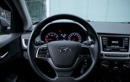 Hyundai Solaris II рестайлинг, 2020 год, 1 659 000 рублей, 13 фотография