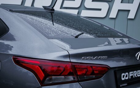 Hyundai Solaris II рестайлинг, 2020 год, 1 659 000 рублей, 6 фотография