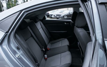 Hyundai Solaris II рестайлинг, 2020 год, 1 659 000 рублей, 8 фотография