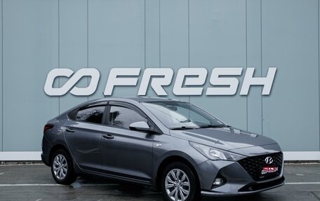 Hyundai Solaris II рестайлинг, 2020 год, 1 659 000 рублей, 1 фотография