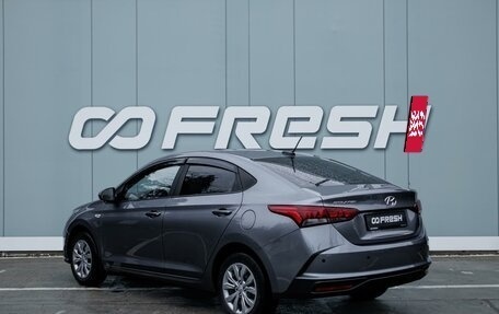 Hyundai Solaris II рестайлинг, 2020 год, 1 659 000 рублей, 2 фотография