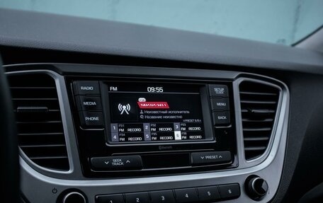 Hyundai Solaris II рестайлинг, 2020 год, 1 659 000 рублей, 14 фотография