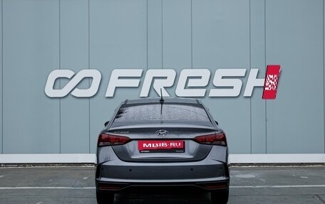 Hyundai Solaris II рестайлинг, 2020 год, 1 659 000 рублей, 4 фотография