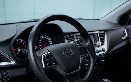 Hyundai Solaris II рестайлинг, 2020 год, 1 659 000 рублей, 19 фотография