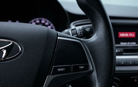 Hyundai Solaris II рестайлинг, 2020 год, 1 659 000 рублей, 17 фотография