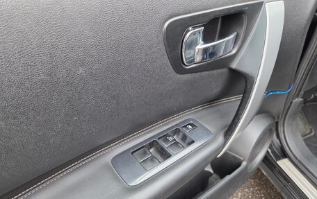 Nissan Qashqai, 2008 год, 650 000 рублей, 9 фотография