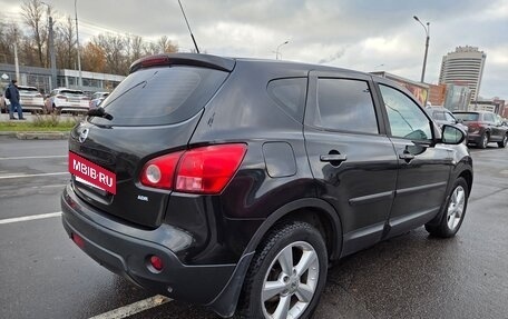 Nissan Qashqai, 2008 год, 650 000 рублей, 5 фотография