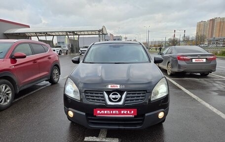 Nissan Qashqai, 2008 год, 650 000 рублей, 2 фотография