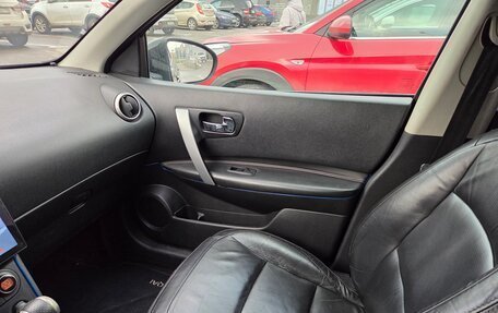 Nissan Qashqai, 2008 год, 650 000 рублей, 17 фотография