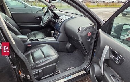 Nissan Qashqai, 2008 год, 650 000 рублей, 18 фотография