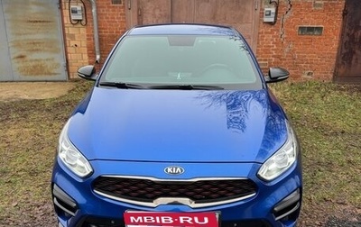 KIA Cerato IV, 2020 год, 2 250 000 рублей, 1 фотография