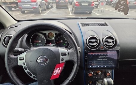 Nissan Qashqai, 2008 год, 650 000 рублей, 12 фотография