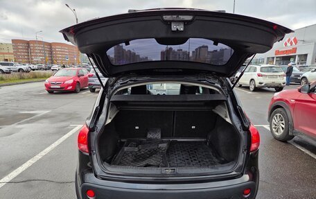 Nissan Qashqai, 2008 год, 650 000 рублей, 21 фотография