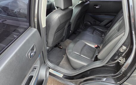 Nissan Qashqai, 2008 год, 650 000 рублей, 20 фотография