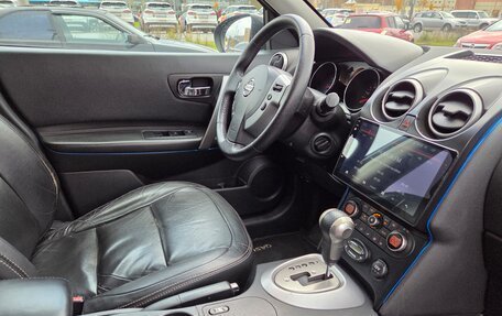 Nissan Qashqai, 2008 год, 650 000 рублей, 23 фотография