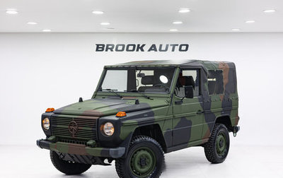 Mercedes-Benz G-Класс W463 рестайлинг _ii, 1992 год, 21 790 000 рублей, 1 фотография