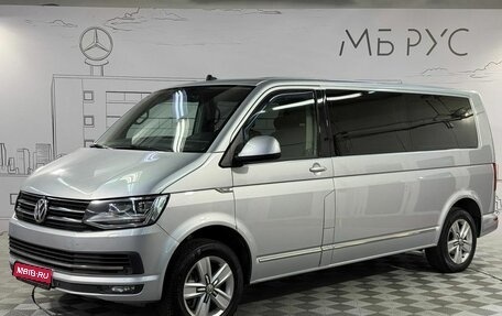 Volkswagen Multivan T6 рестайлинг, 2018 год, 3 700 000 рублей, 1 фотография