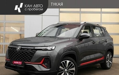 Changan CS35 Plus, 2023 год, 1 835 000 рублей, 1 фотография