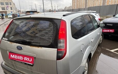 Ford Focus II рестайлинг, 2007 год, 270 000 рублей, 5 фотография