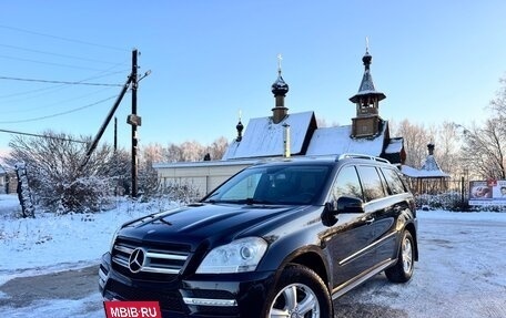 Mercedes-Benz GL-Класс, 2011 год, 2 227 000 рублей, 4 фотография