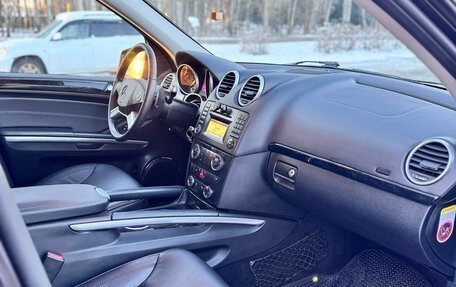 Mercedes-Benz GL-Класс, 2011 год, 2 227 000 рублей, 20 фотография