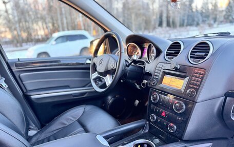 Mercedes-Benz GL-Класс, 2011 год, 2 227 000 рублей, 17 фотография