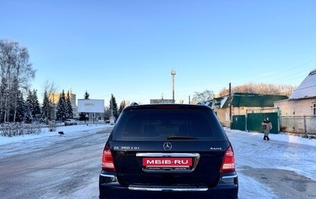 Mercedes-Benz GL-Класс, 2011 год, 2 227 000 рублей, 12 фотография