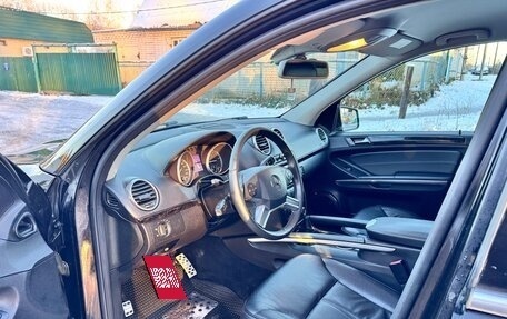 Mercedes-Benz GL-Класс, 2011 год, 2 227 000 рублей, 16 фотография