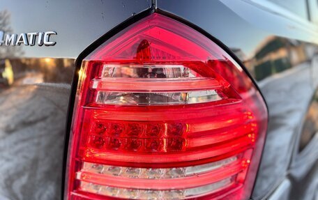 Mercedes-Benz GL-Класс, 2011 год, 2 227 000 рублей, 26 фотография