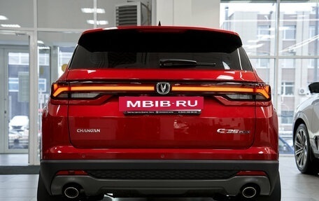 Changan CS35 Plus, 2024 год, 2 472 000 рублей, 4 фотография