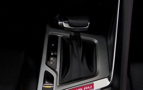 Changan CS35 Plus, 2024 год, 2 472 000 рублей, 10 фотография