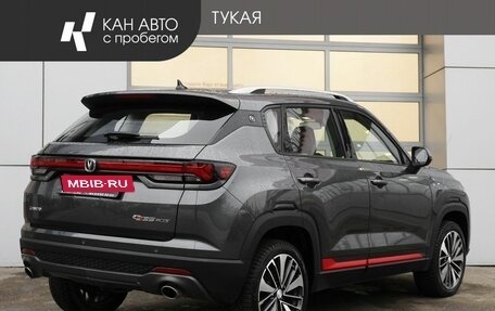 Changan CS35 Plus, 2023 год, 1 835 000 рублей, 2 фотография
