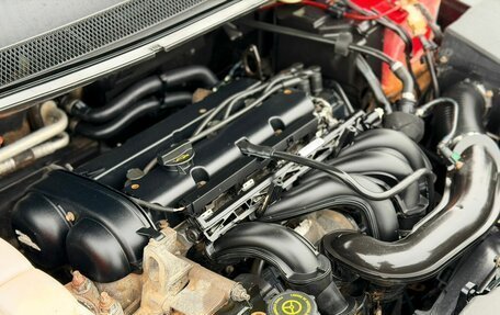 Ford Focus II рестайлинг, 2007 год, 330 000 рублей, 19 фотография