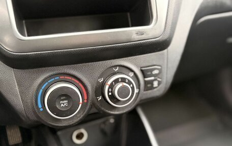 KIA Rio III рестайлинг, 2012 год, 689 000 рублей, 13 фотография