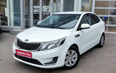 KIA Rio III рестайлинг, 2012 год, 689 000 рублей, 1 фотография