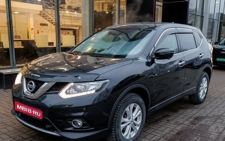 Nissan X-Trail, 2018 год, 2 102 000 рублей, 1 фотография
