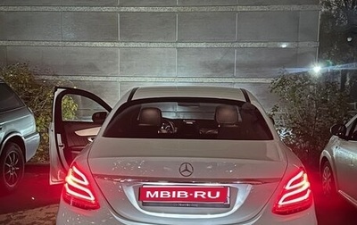 Mercedes-Benz C-Класс, 2014 год, 1 700 000 рублей, 1 фотография