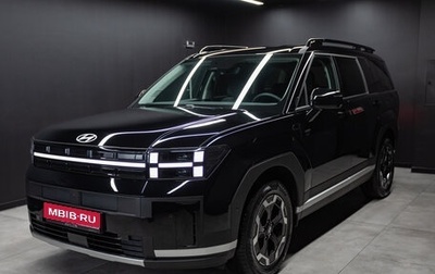 Hyundai Santa Fe IV, 2025 год, 6 400 000 рублей, 1 фотография