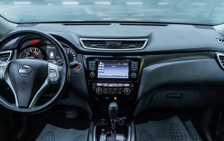 Nissan X-Trail, 2018 год, 2 102 000 рублей, 12 фотография