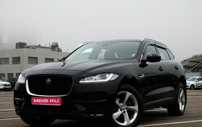 Jaguar F-Pace, 2019 год, 3 198 000 рублей, 1 фотография